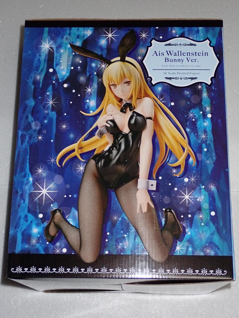 アイズ・ヴァレンシュタイン バニーVer. フリーイング