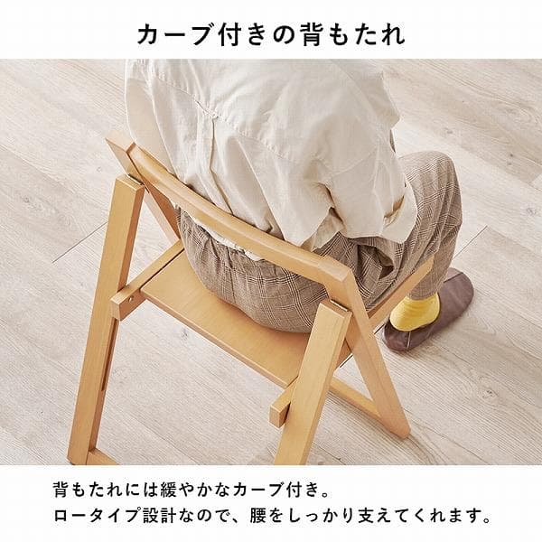 ③Poyo様 8/4 ダイニング５点セット ４人掛け 折りたたみ式 バタフライ