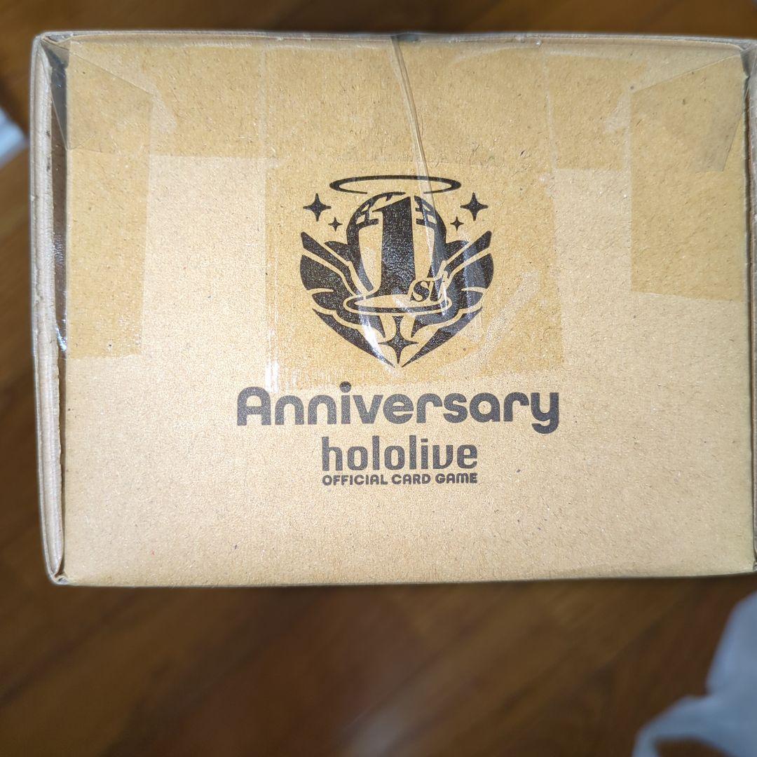 白上フブキ ホロカ 1stアニバーサリー セレブレーション セット