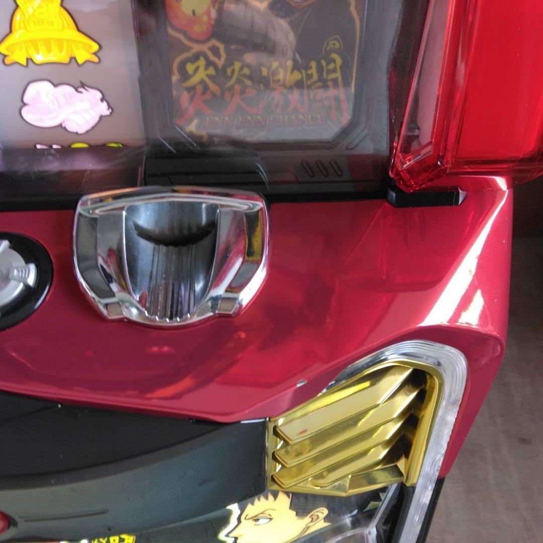 パチスロ 実機 S炎炎ノ消防隊 家庭用改造済み 送料込み - メルカリ