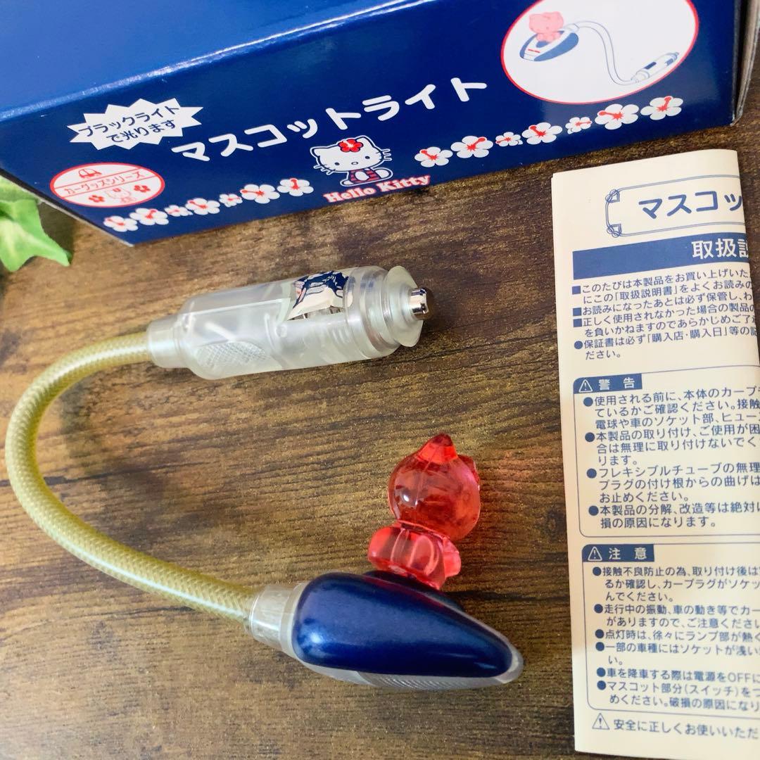 ⭐︎希少激レア⭐︎ハローキティ クリアピンク ハイビスカス