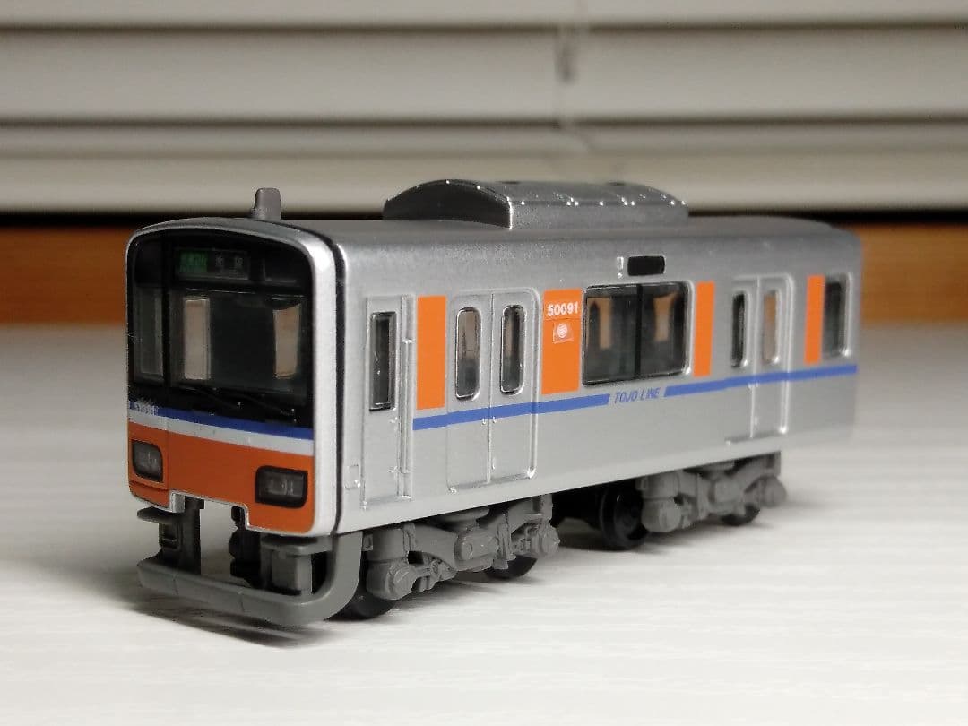 未開封 Bトレインショーティー東武50090系 2両セット×2箱