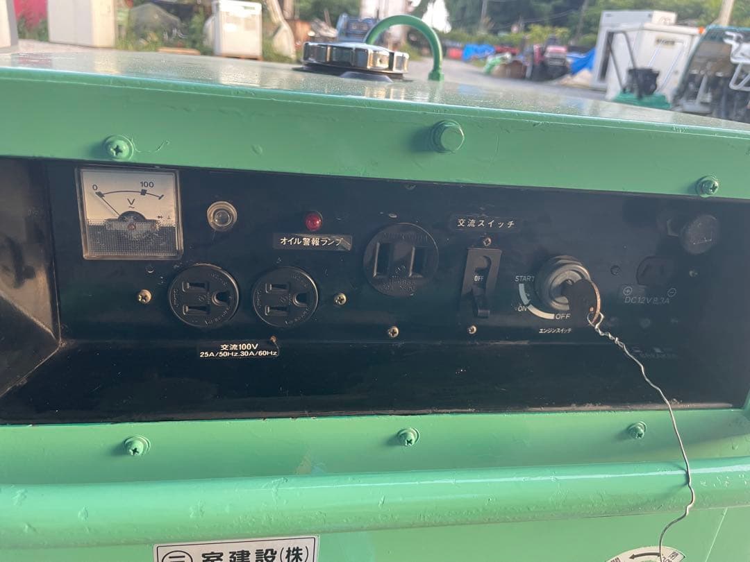 ヤンマー YSG3000SS ガソリン発電機 防音型