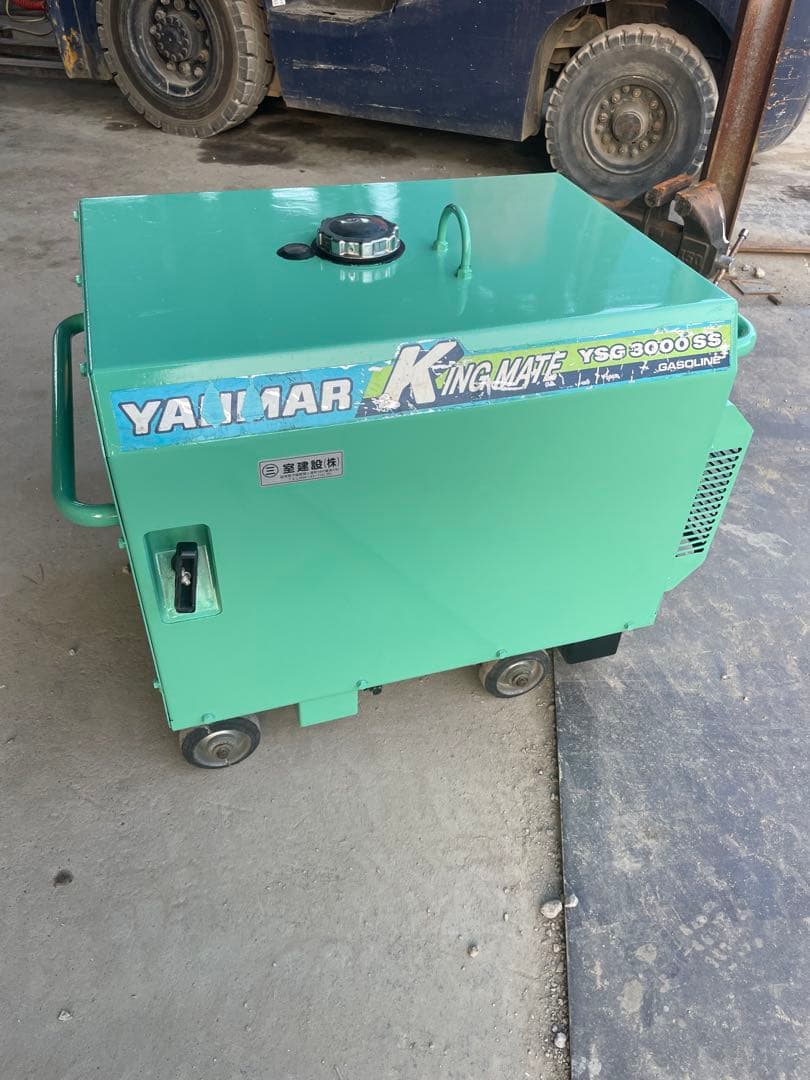 ヤンマー YSG3000SS ガソリン発電機 防音型
