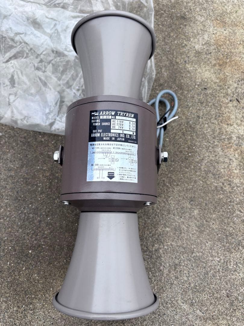 新品未使用】ハイセンダクト ID-66 株式会社イカイ IKAI 2m 30本