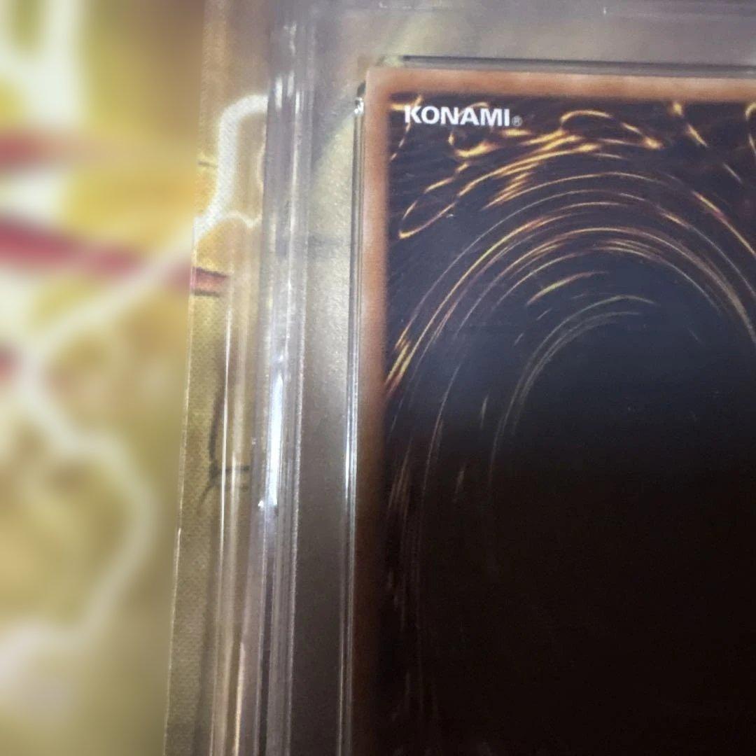 遊戯王　レリーフ　PSA9 TLM-JP005 ハネクリボー