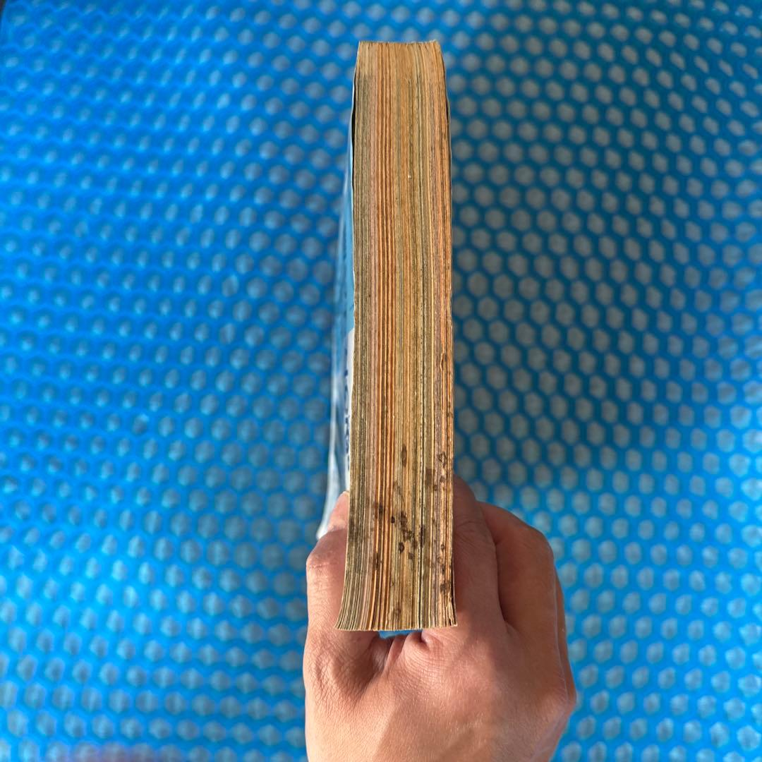 週刊少年ジャンプ 1989年 12号