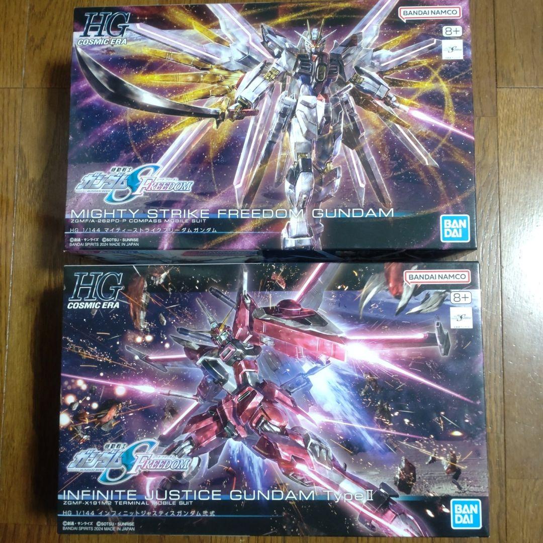 HG SEEDFREEDOMガンプラ3体セット