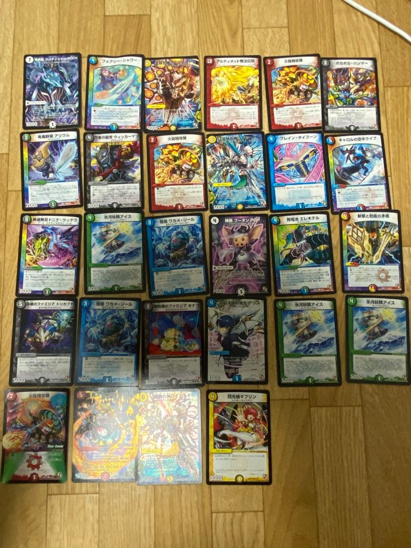 デュエマ懐かしのカードセット28枚