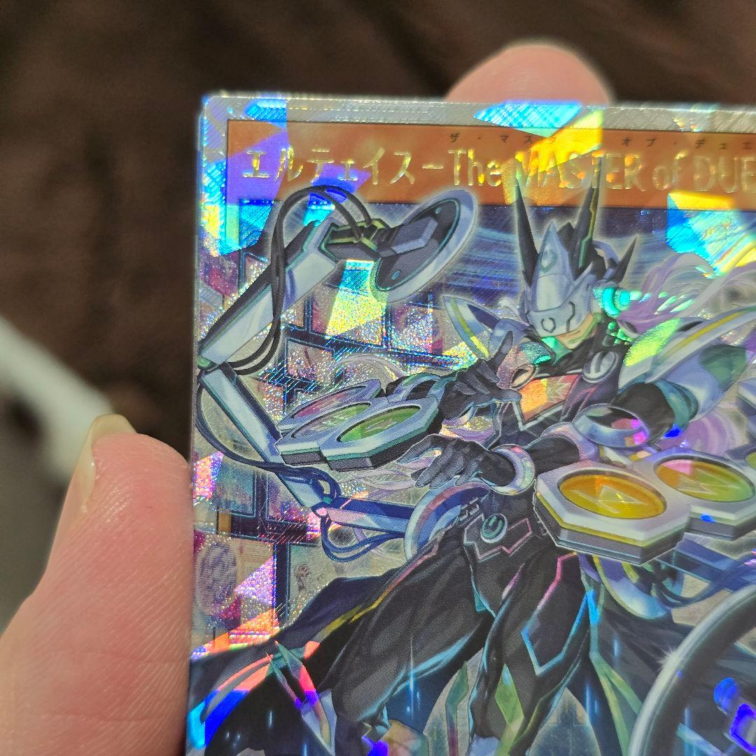 ORR エルテェイス−The MASTER of DUEL