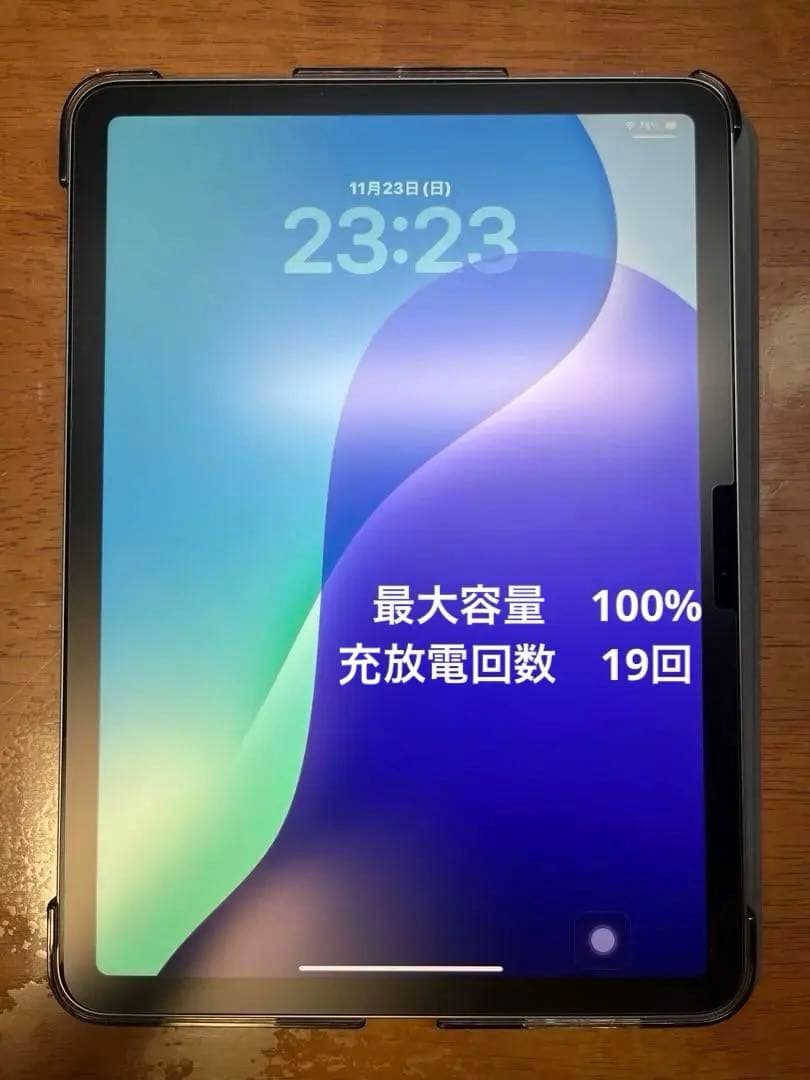 11インチ iPad Air M2 128GB 整備品 11インチiPad Air（M2）Wi‑Fi 128GB - スターライト [整備済製品