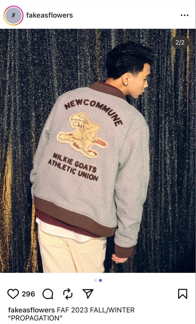 販売 中ファッション - FAF FAKE AS FLOWERS スタジアムジャケット