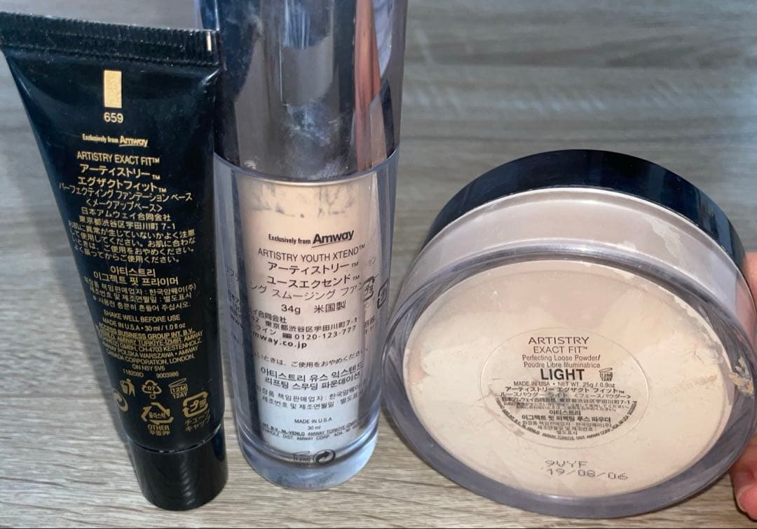 h*d様 アーティストリー　ベース ファンデーション パウダー まとめ売り
