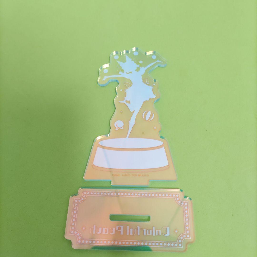 カラフルピーチ からぴち 一番くじ 第3弾 アクリルスタンド アクスタ