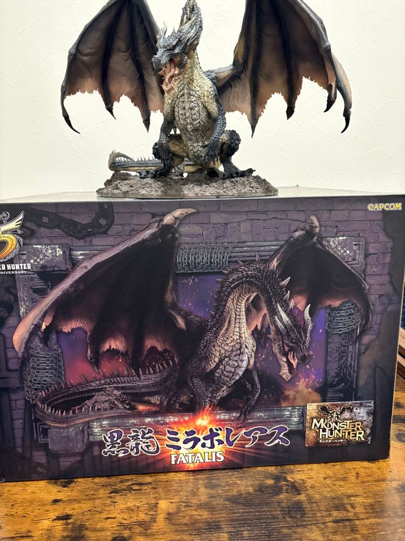 黒龍ミラボレアス