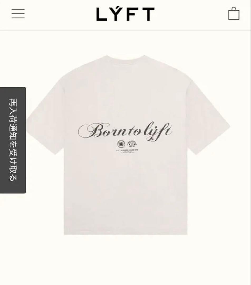 Lyft×Powerhouse Gym Tシャツ XL アイボリー 新品 - メルカリ