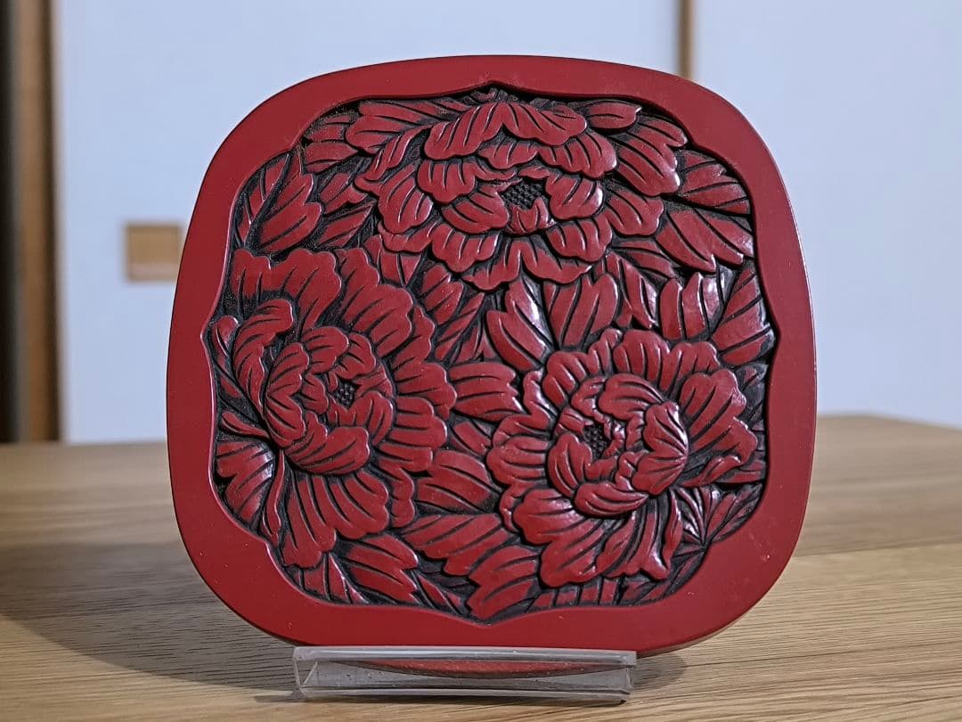 伝統工芸品 仙台堆朱 銘々皿 牡丹図 箱付き【漆器】土瓶敷