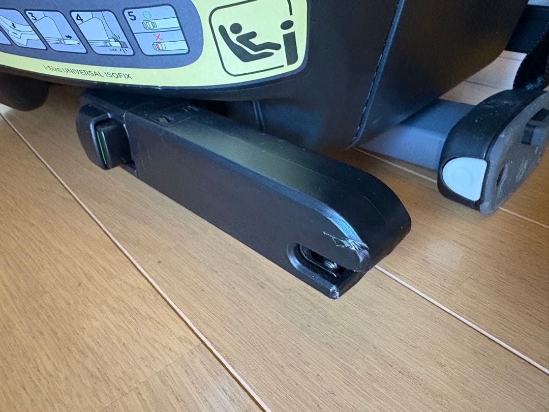 Joie チャイルドシート アイアーク 360° キャノピー付 新生児〜4歳頃