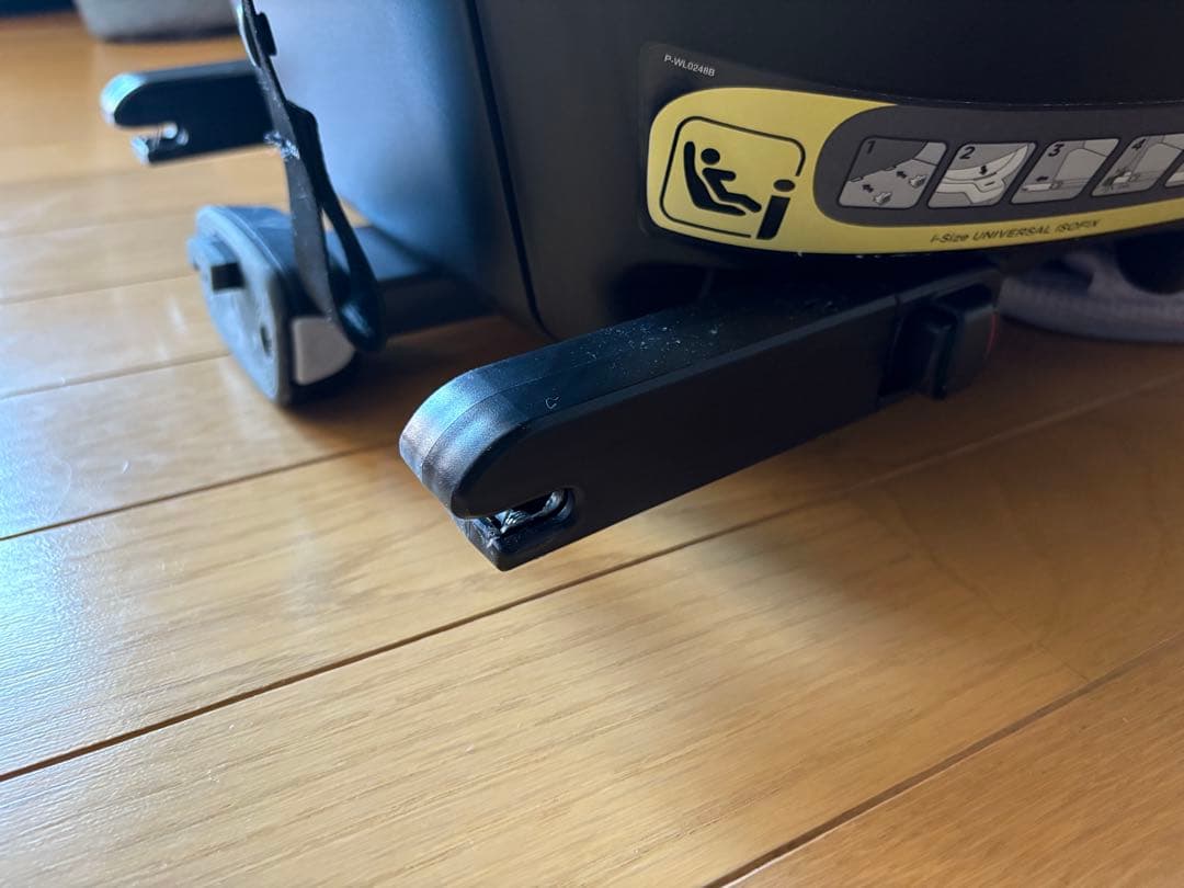 Joie チャイルドシート アイアーク 360° キャノピー付 新生児〜4歳頃