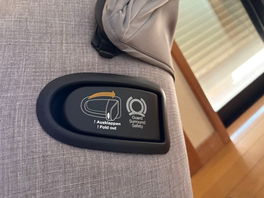 Joie チャイルドシート アイアーク 360° キャノピー付 新生児〜4歳頃