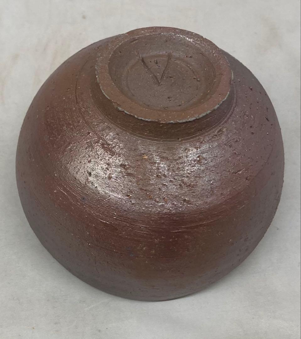 B484b「備前 茶盌」伊勢崎淳作 共箱 人間国宝 備前焼 茶道具 - メルカリ