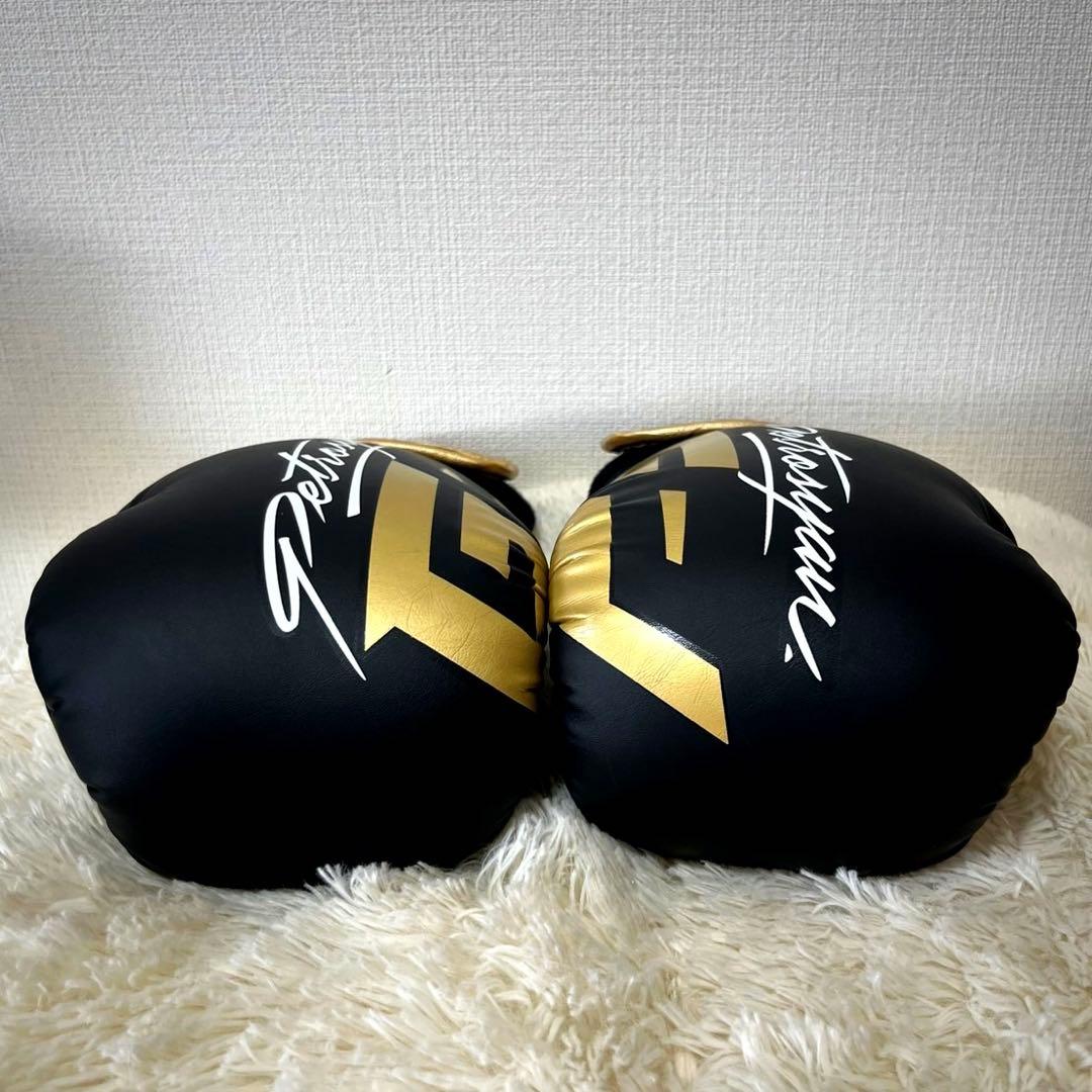 未使用級】Venum Petrosyan ボクシンググローブ 12Oz