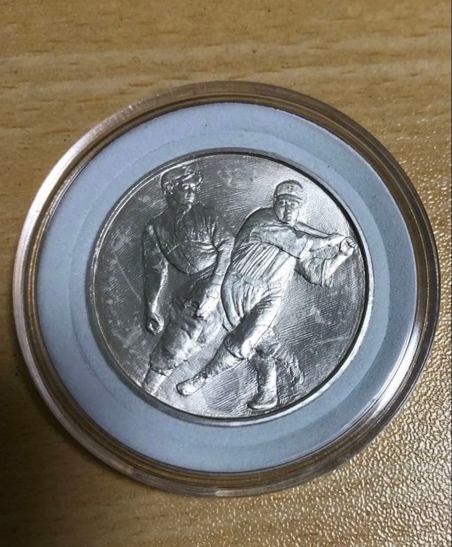 プロ野球誕生70年 2004年 造幣局刻印 カラー銀メダル20g カラー