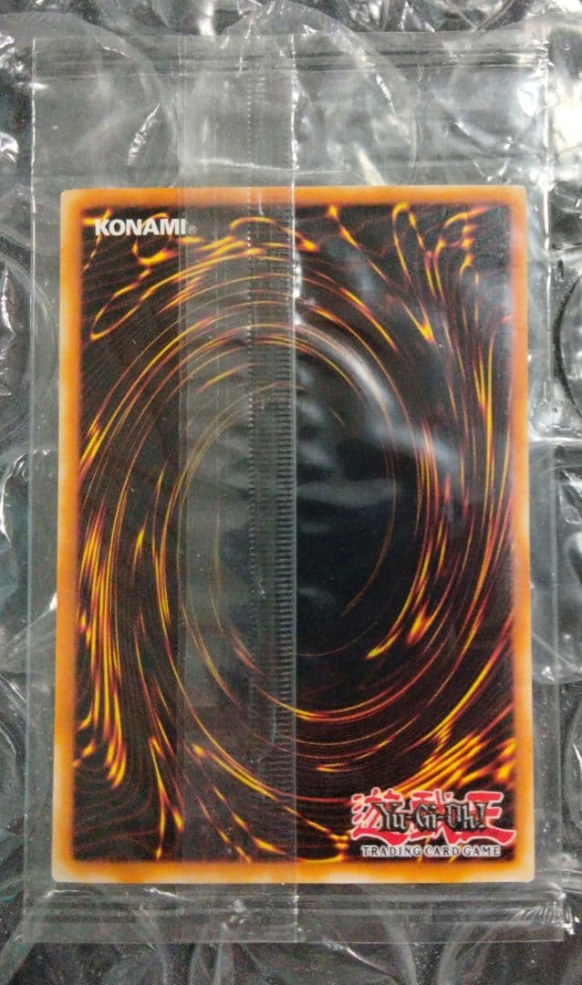 遊戯王 千年原人 未開封プロモ SR 大会 限定 WCS