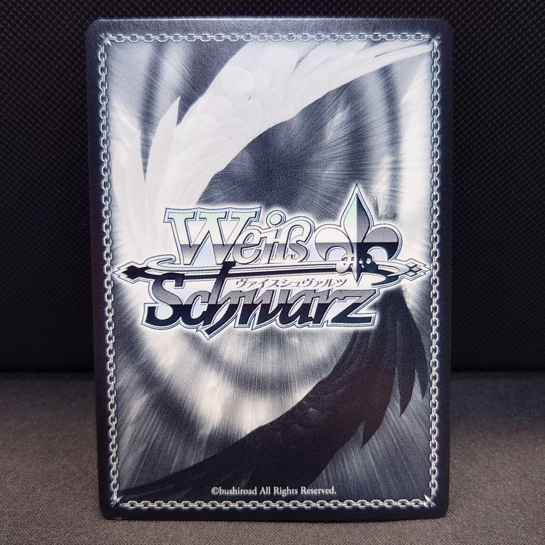 アロナ 敢闘賞 タイトルカップ アロナ PR タイトルカップ 敢闘賞