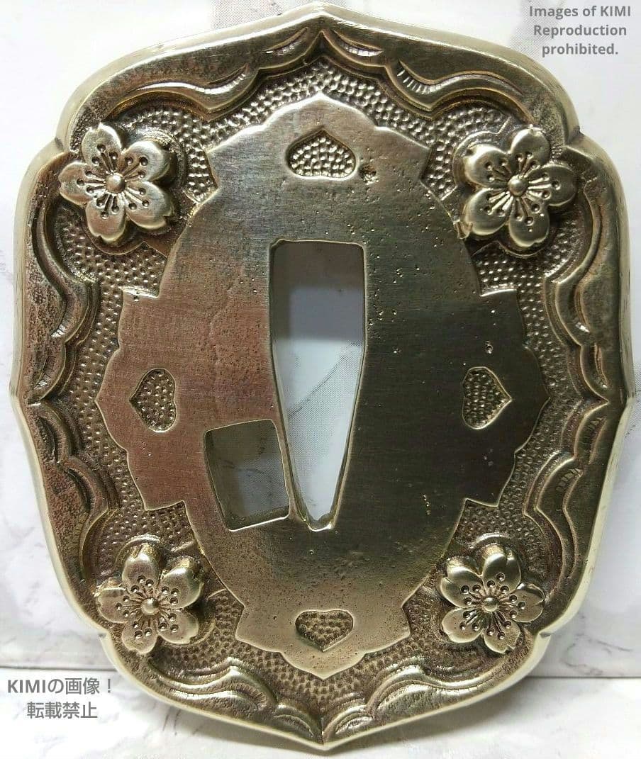 九八式軍刀の鍔 真鍮製 桜 九八式軍刀 Gunto Tsuba 軍装
