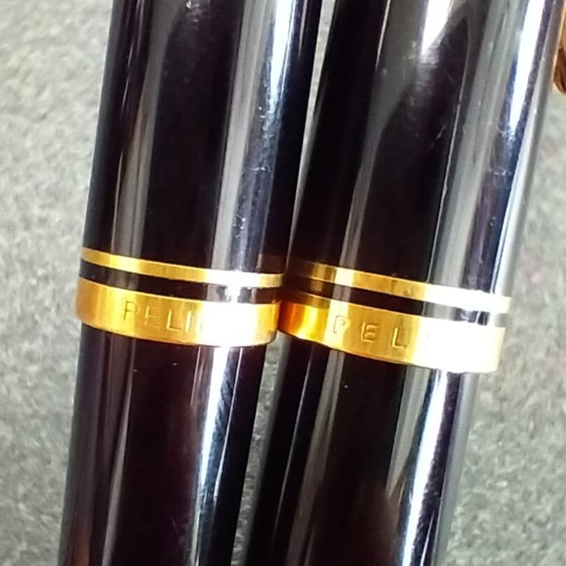Pelikan ペリカン 万年筆 ブラック ＥFニブとボールペンのセット