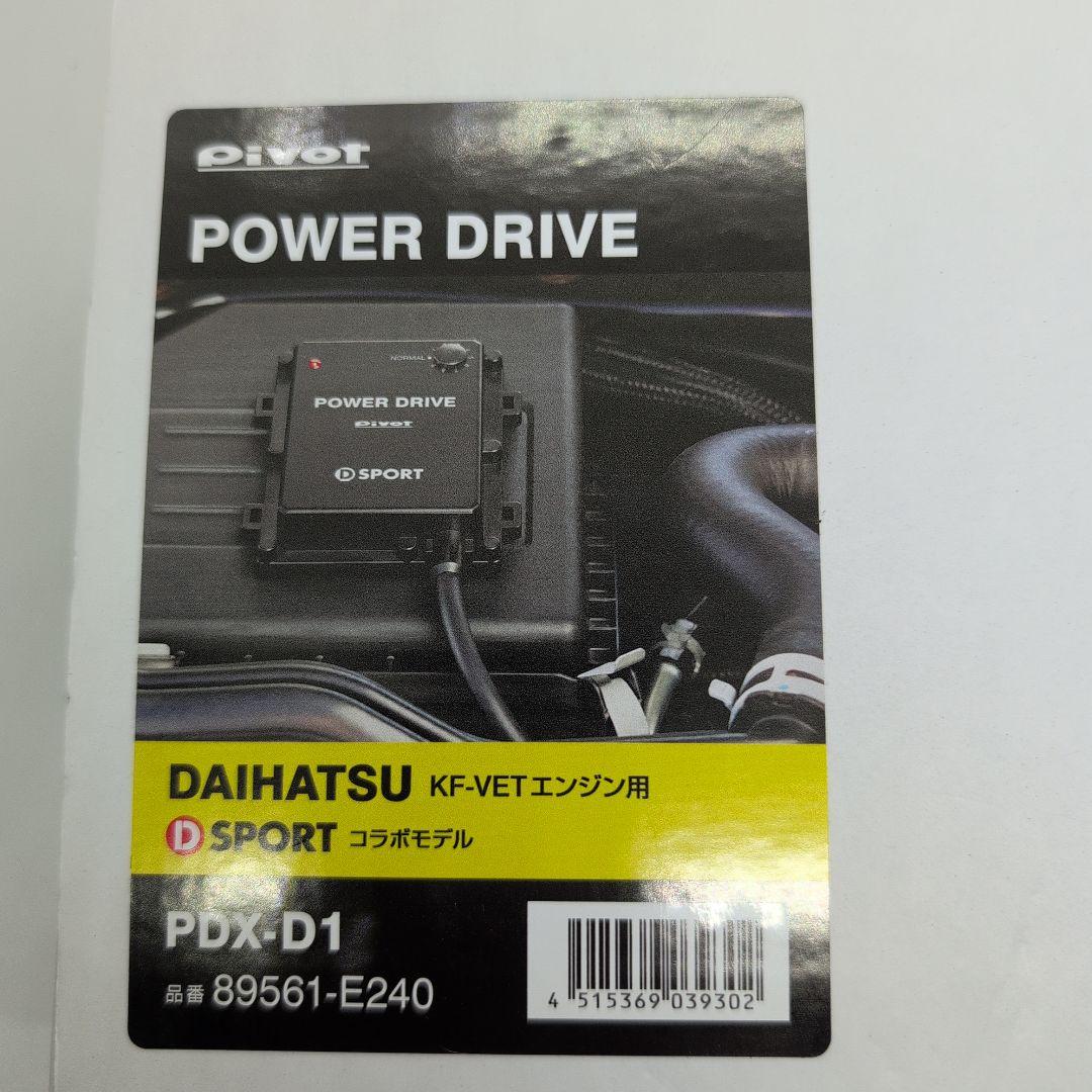 アメリカ軍＊海軍＊礼装用ベルト＊約85cm/25mm幅（実物）-正規