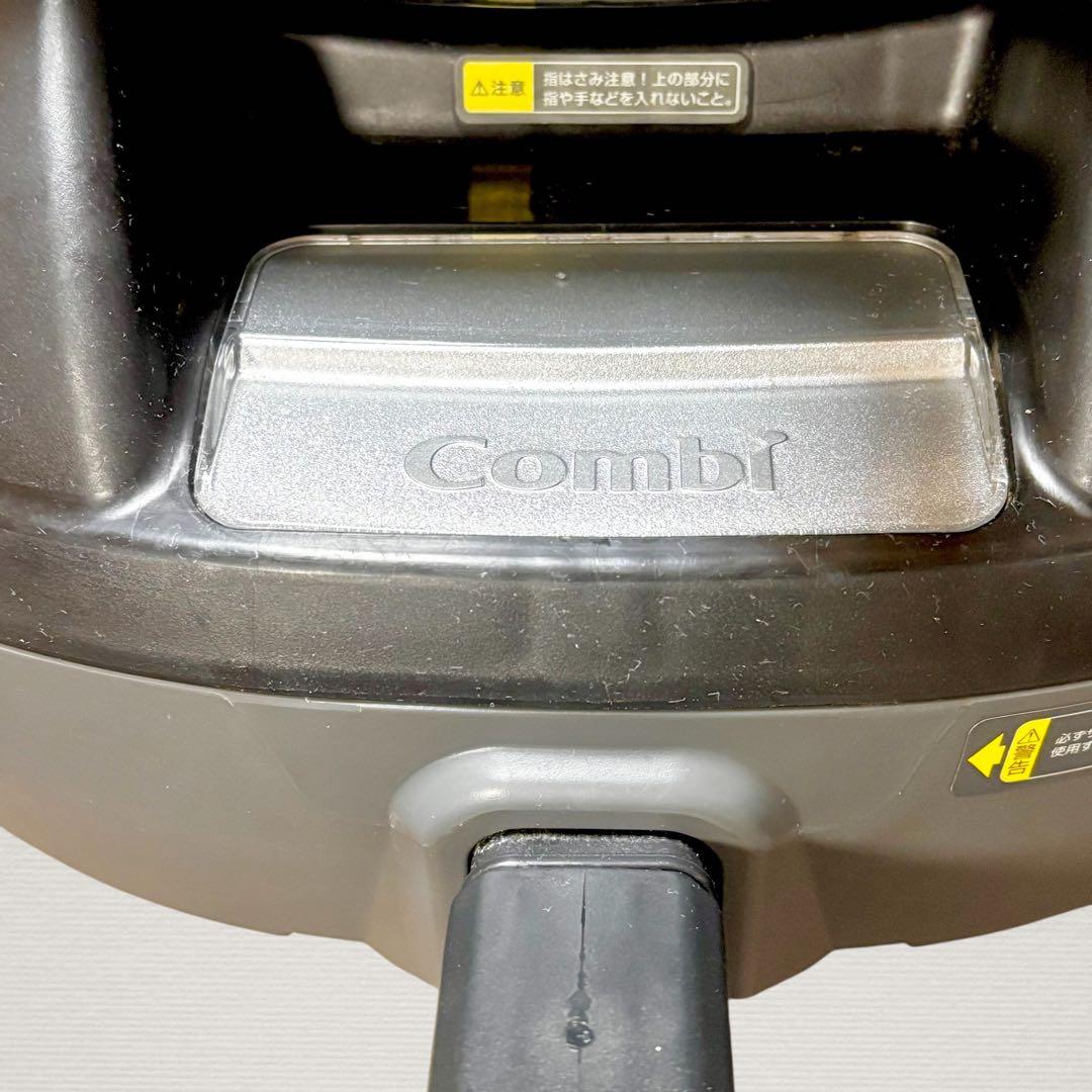 ✨極美品✨ Combi チャイルドシート ISOFIX ネルーム NF600