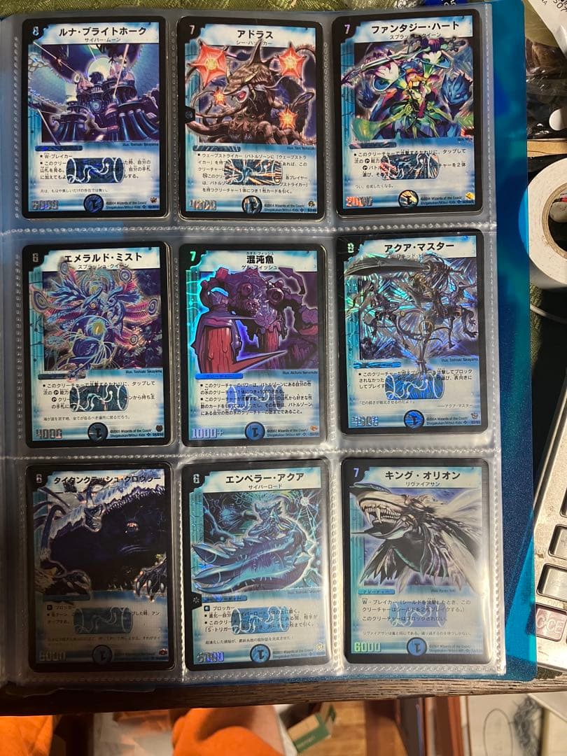 お*ん様 デュエマ　スーパーレアのみ　180枚セット　プレイ用　全て黒枠、✜マー