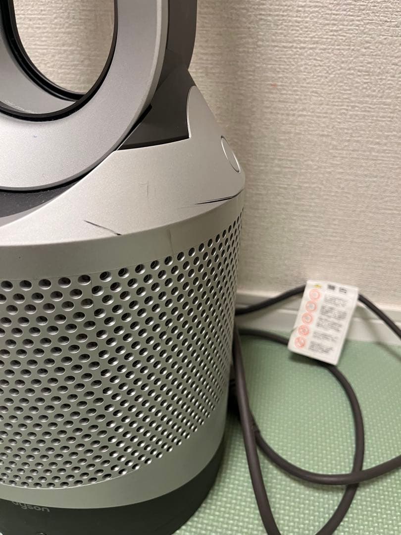 ダイソン Pure Hot+cool HP00 空気清浄機付　シルバー