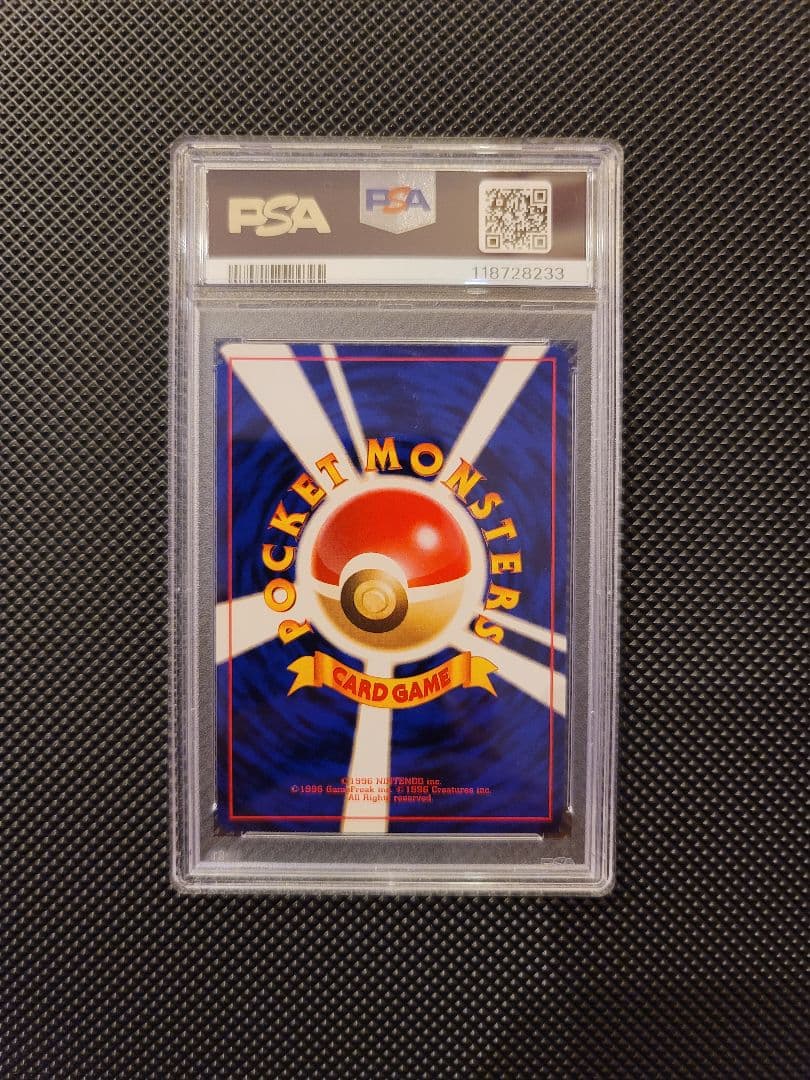 【PSA10】 ポケモン図鑑　ポケモンカード 旧裏 初版 マークなし