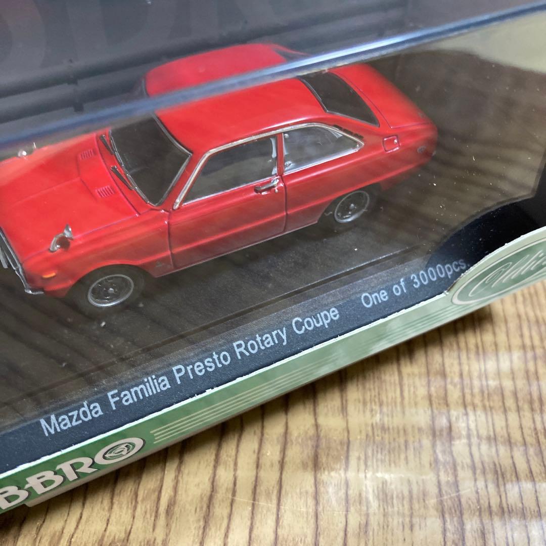 エブロ（絶版品）　マツダファミリア　プレストロータリークーペ　（1970年型）