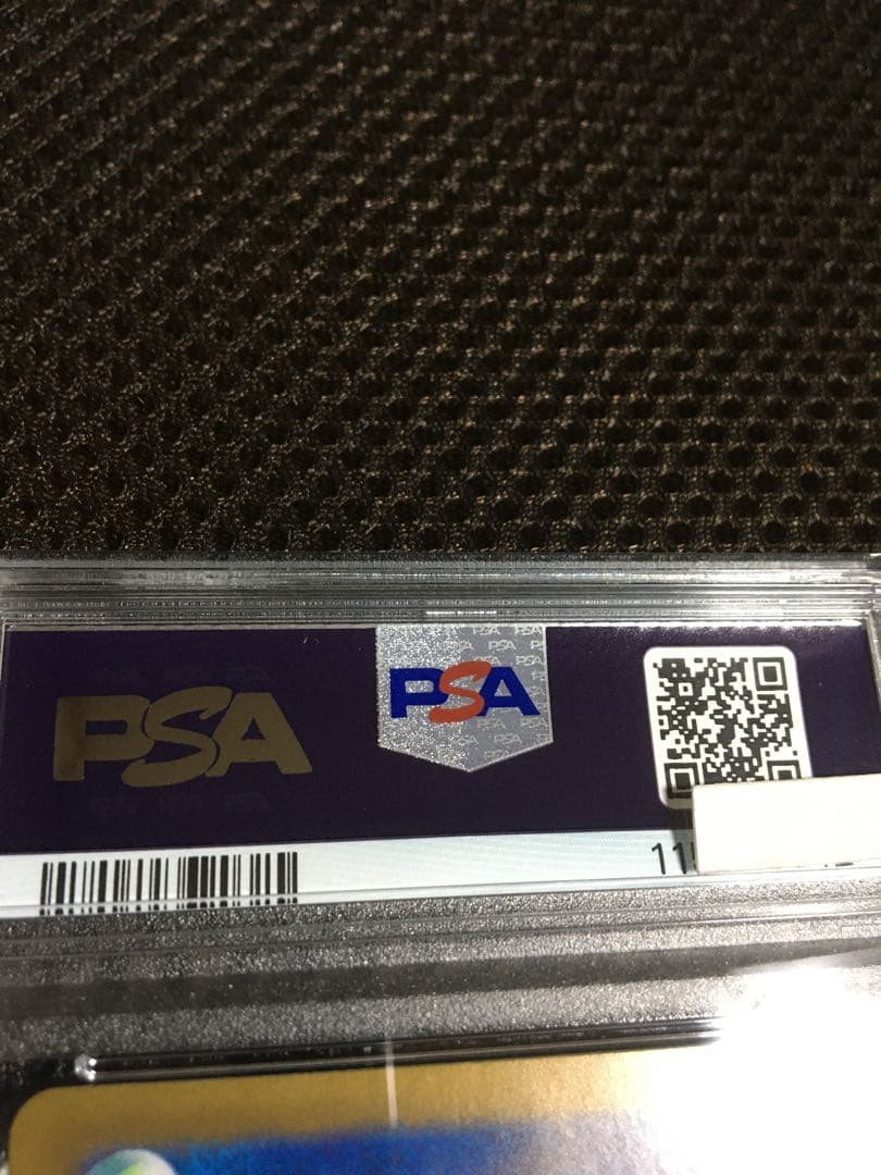 フォローで割引！ ポケモンカード PSA10 ゲッコウガｅｘ SV5a SAR