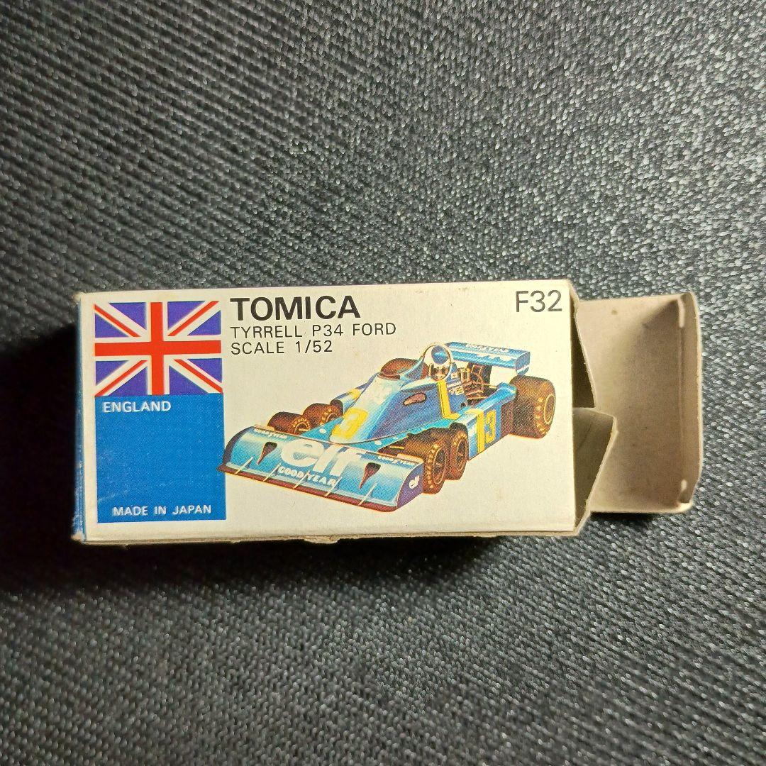 Mohammad Thayeb様 トミカ6点