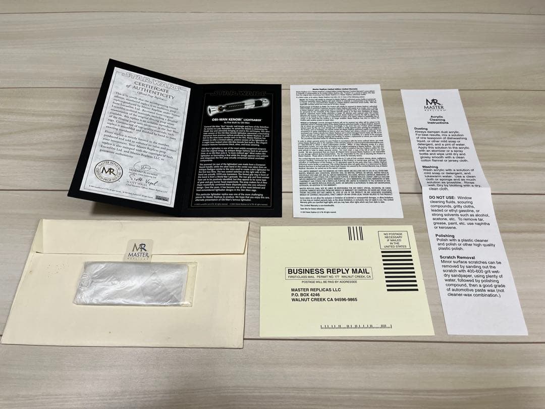 希少マスターレプリカ EP4 オビ=ワン・ケノービ ライトセーバー クリーン版