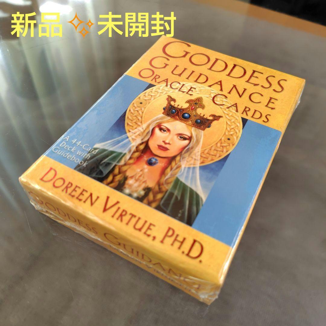 K.I/絶版/金縁⚜️新品/未開封⚜️ドリーンバーチュー/女神のガイダンス