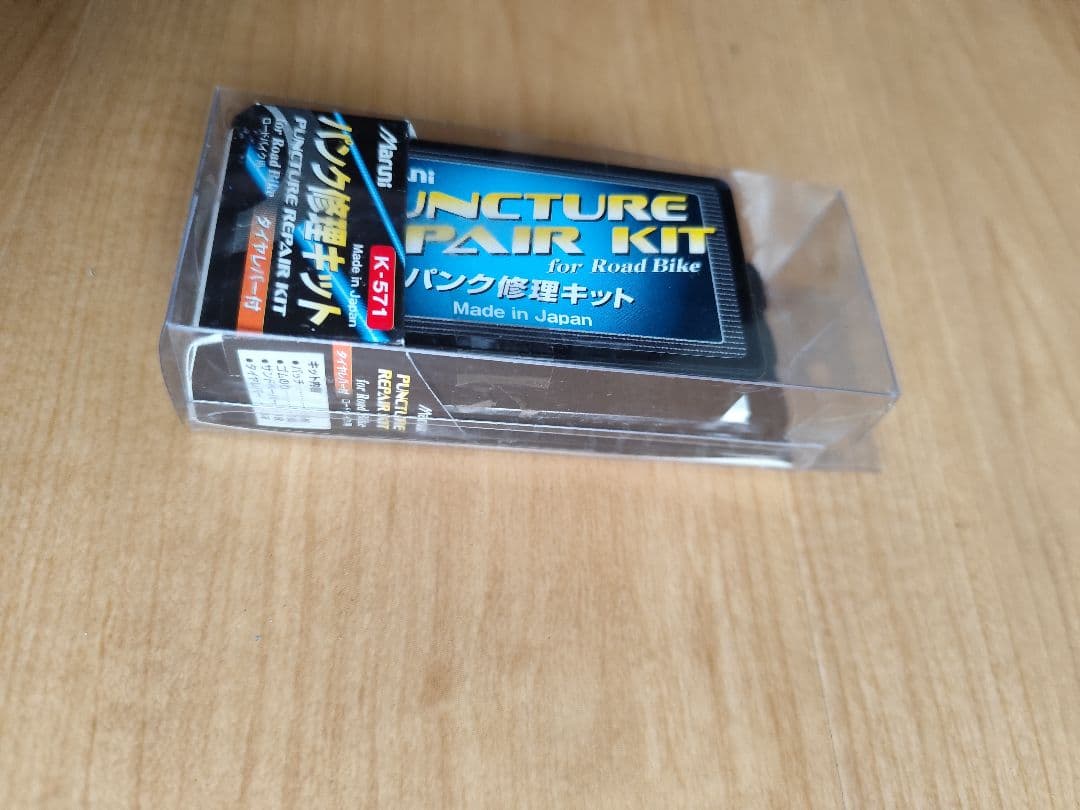 N*I様 キャノンデールSynapse3 ロードバイク