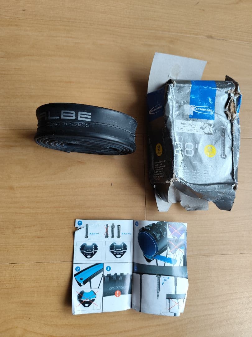 N*I様 キャノンデールSynapse3 ロードバイク