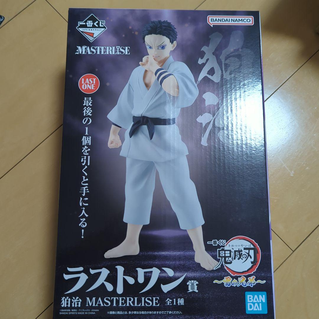 当選品 A賞 キン肉マンソルジャー spiceseed フィギュア (はごろも