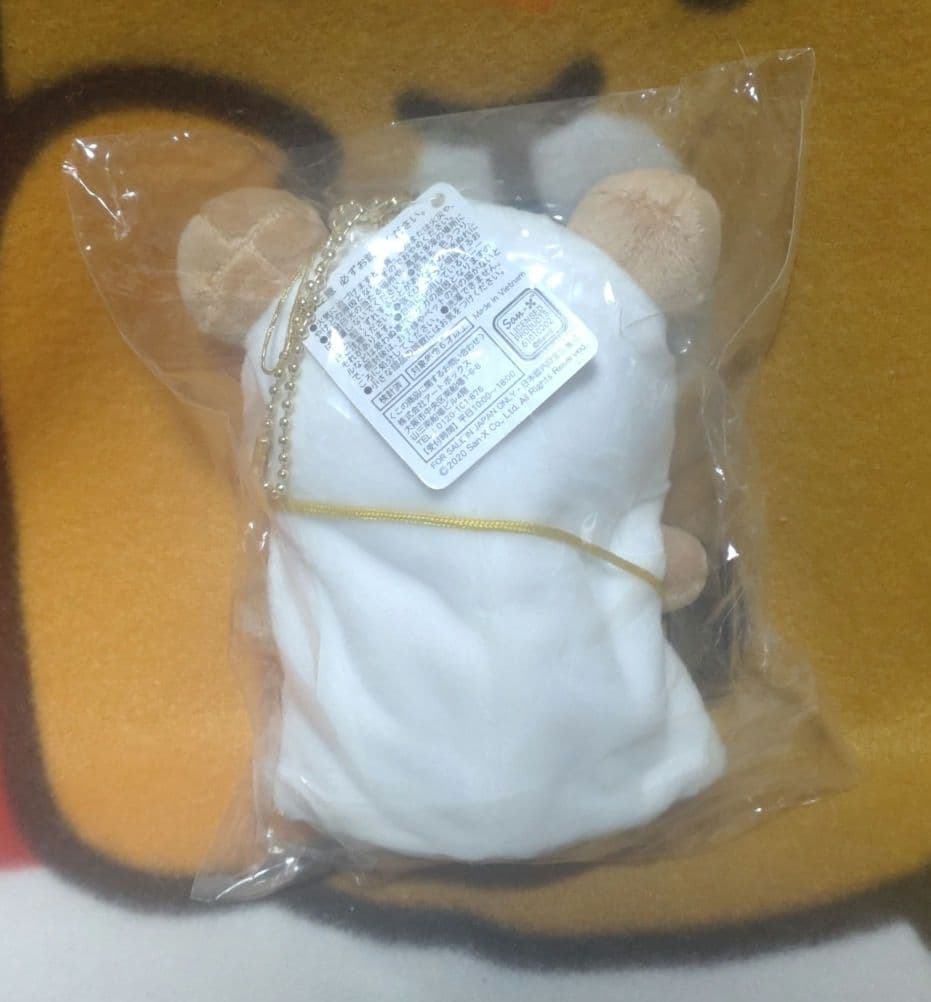 古代エジプト展　ぶらさげぬいぐるみ　リラックマ （メジェドさま風）