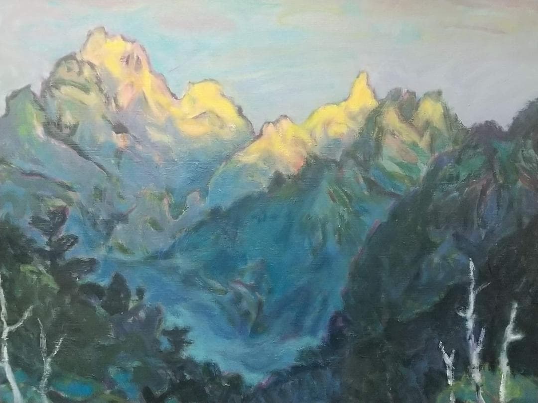 「朝陽」 明神岳 F10 油絵 絵画