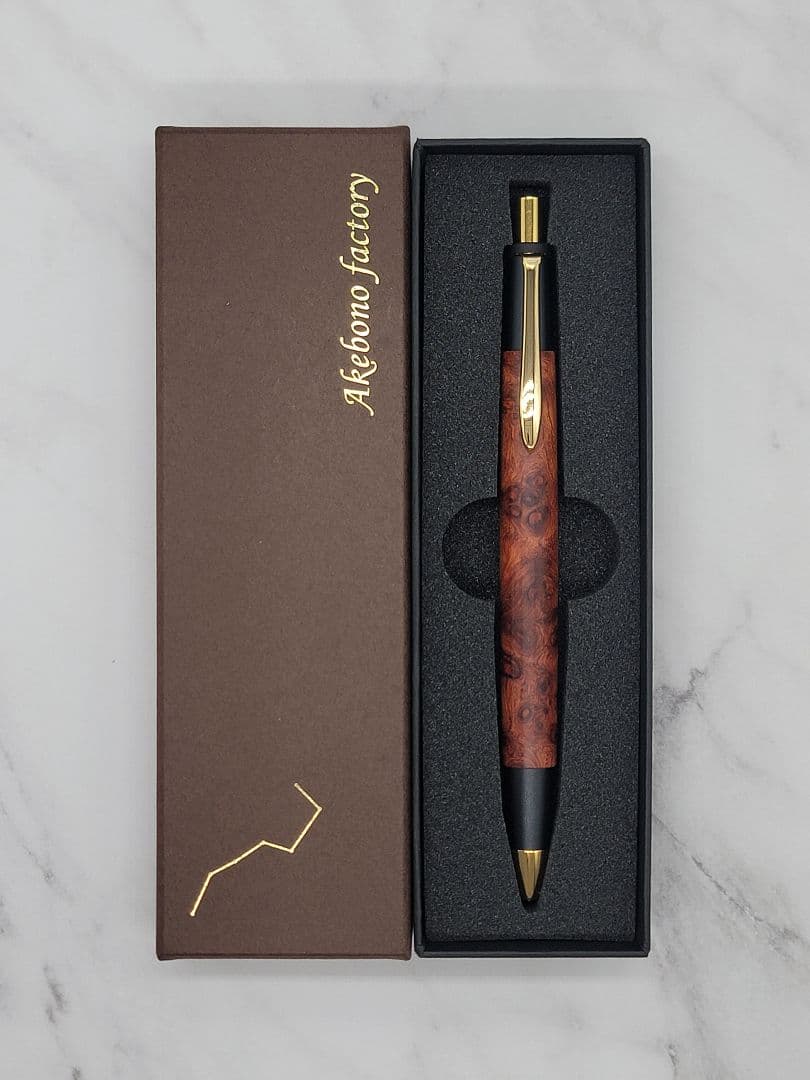 新品 あけぼの工房 本花梨瘤 シャープペンシル0.5mm