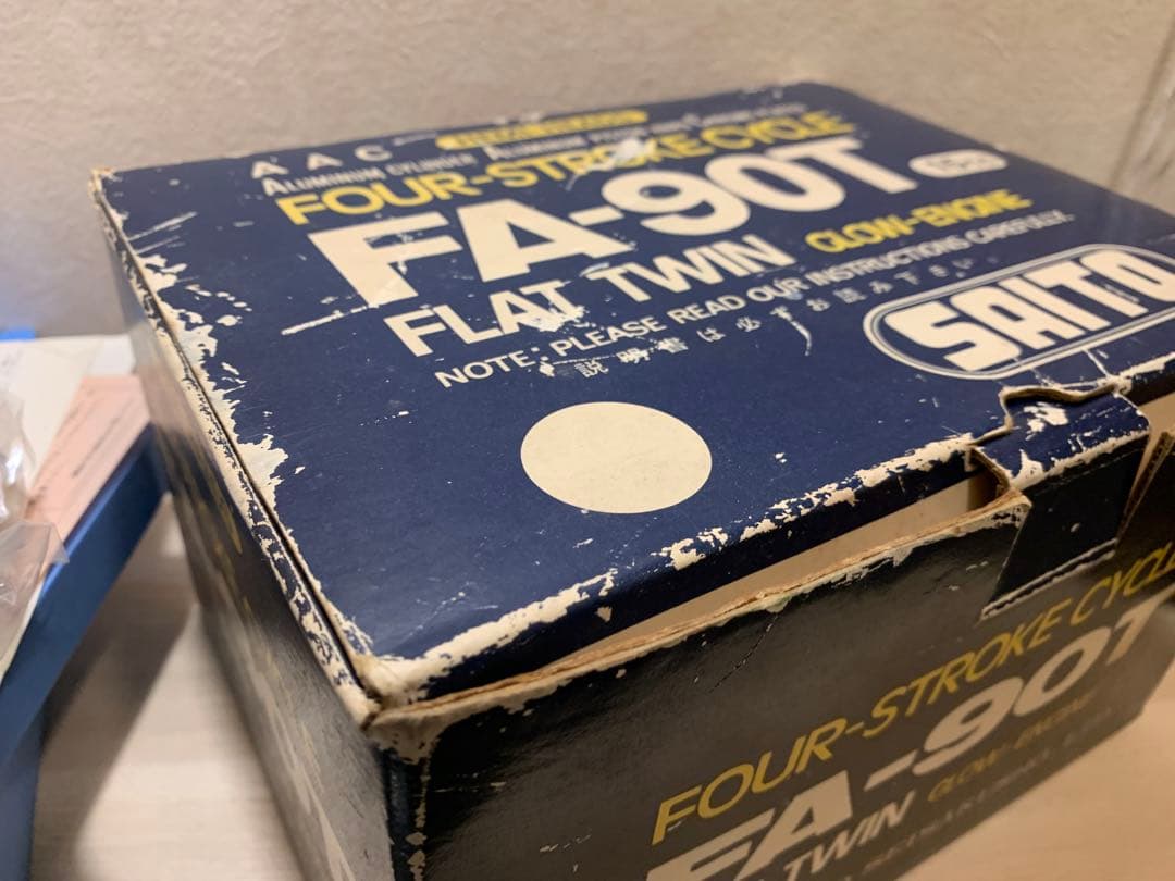 斉藤製作所 FA-90T 4サイクル2気筒水平対向エンジン 模型