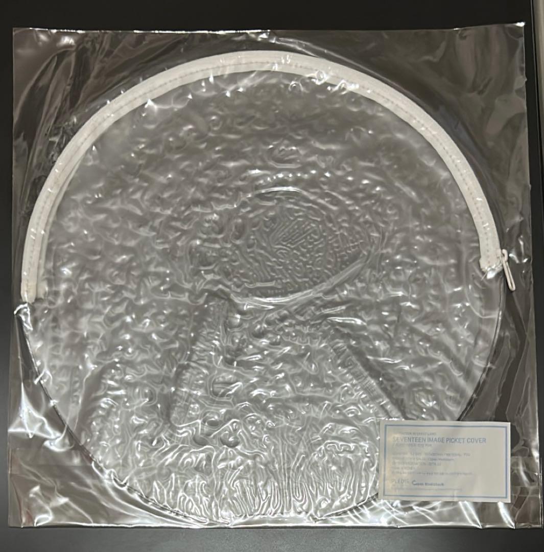 エスクプス うちわ まとめ売り ソウルコン ケレン ペンミ SEVENTEEN