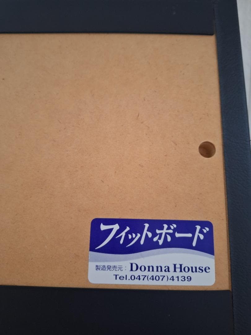 ピヨ吉さん専用　ピアノ踏み台　二枚セット　ドンナハウス